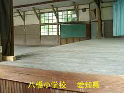 八橋小学校、愛知県の木造校舎・廃校