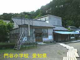 門谷小学校、愛知県の木造校舎・廃校