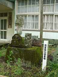 小林小学校、木造校舎・廃校、愛知県