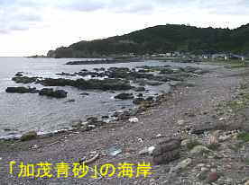 「加茂青砂」の海岸、秋田県
