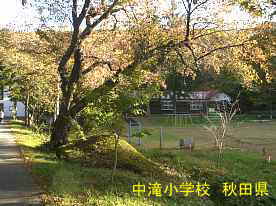 中滝小学校、秋田県の木造校舎・廃校