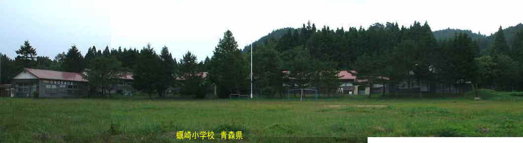 蠣崎小学校・全景2、青森県の木造校舎