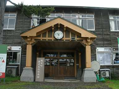 水元小学校　正面玄関、青森県の木造校舎