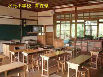 水元小学校、青森県の木造校舎・廃校