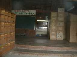 妙堂崎小学校・生徒玄関、木造校舎・廃校、青森県