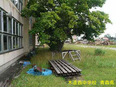 越水小学校　青森県　廃校