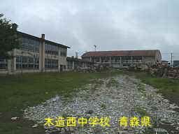 越水小学校　青森県　廃校