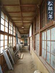若宮小学校・松組廊下、青森県の木造校舎・廃校