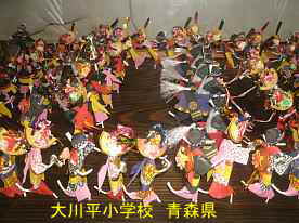 大川平小学校・荒馬踊りの人形、青森県の廃校