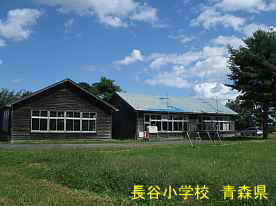 長谷小学校・全景2・青森県の廃校・木造校舎