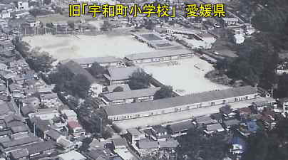 宇和町小学校・旧写真、愛媛県の木造校舎