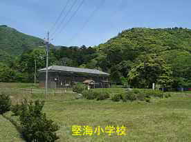 堅海小学校、福井県の木造校舎・廃校
