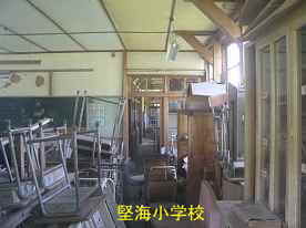 堅海小学校・室内、福井県の木造校舎・廃校