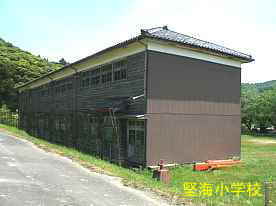 堅海小学校・裏側3、福井県の木造校舎・廃校