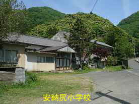 阿納尻小学校・入口、福井県の木造校舎・廃校
