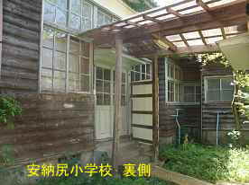 阿納尻小学校・渡り廊下、福井県の木造校舎・廃校