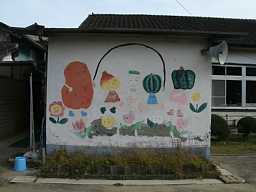 伊良原小学校・壁絵、福岡県の木造校舎・廃校