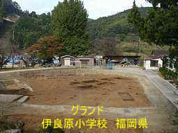 伊良原小学校、福岡県の木造校舎