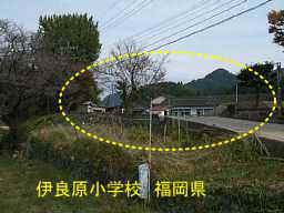 伊良原小学校、福岡県の木造校舎