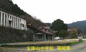 宝珠山小学校、福岡県の木造校舎