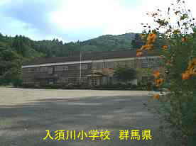 入須川小学校・全景、群馬県の木造校舎