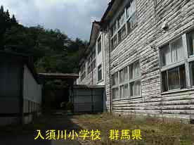 入須川小学校・渡り廊下、群馬県の木造校舎