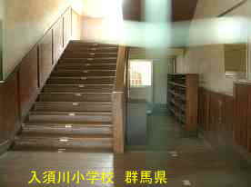 入須川小学校・階段、群馬県の木造校舎