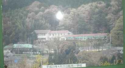 船坂小学校・全景写真、木造校舎・廃校、兵庫県