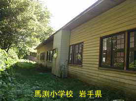 馬渕小学校・裏側2、岩手県の廃校・木造校舎
