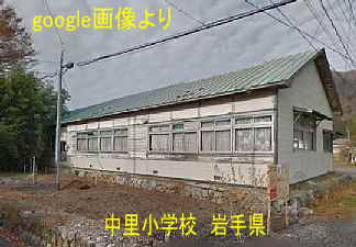 岩泉町「旧中里小学校」写真、岩手県の木造校舎・廃校