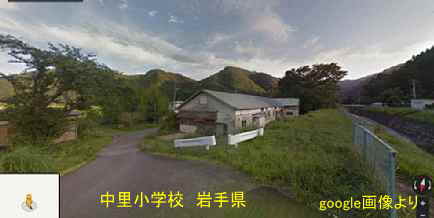岩泉町「旧中里小学校」写真2、岩手県の木造校舎・廃校