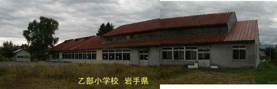 乙部小学校・裏側、岩手県の廃校・木造校舎