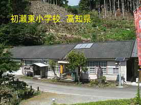 初瀬東小学校・全景2、高知県の木造校舎