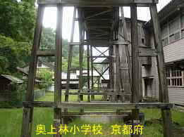 京都府の木造校舎「奥上林小学校」・渡り廊下