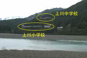 熊野川より上川小学校と中学校、三重県の木造校舎・廃校