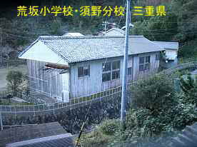 須野小学校・裏全体、三重県の廃校・木造校舎