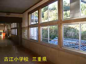 古江小学校・二階廊下、三重県の木造校舎・廃校