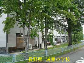 浦里小学校・外側、長野県の木造校舎
