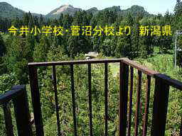 新潟県の木造校舎「今井小学校・菅沼分校」