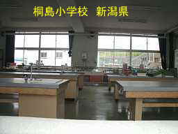 「桐島小学校」新潟県の廃校