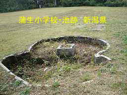 蒲生小学校、新潟県の木造校舎・廃校