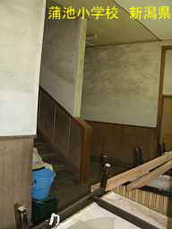 蓮池小学校／新潟県の木造校舎・廃校