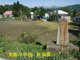 新潟県の廃校・木造校舎「大鹿小学校」