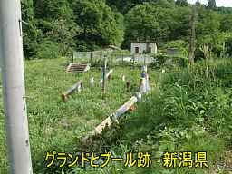 新潟県の廃校「水原小学校」