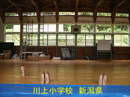 新潟県の廃校・木造校舎「川上小学校」