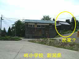 新潟県の廃校・木造校舎「峠小学校」
