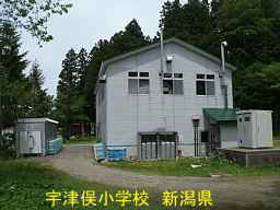 新潟県の廃校・木造校舎「宇津俣小学校」