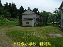 新潟県の廃校・木造校舎「宇津俣小学校」