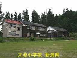 新潟県の木造校舎・廃校「大池小学校」