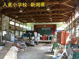 新潟県の廃校・木造校舎「入東小学校」